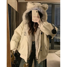 杏色
