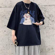 藏青色