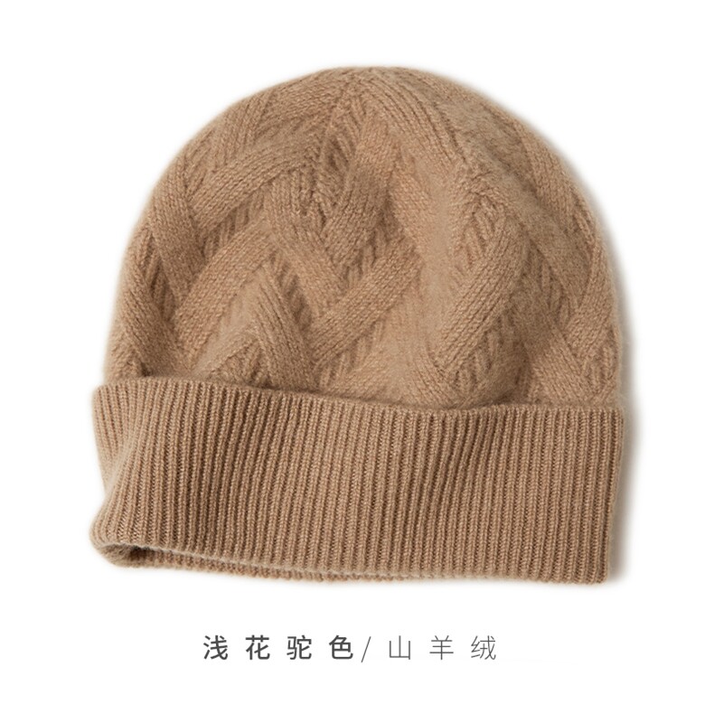 简约时尚百搭高级感休闲针织帽子,饰品帽子,远腾羊绒