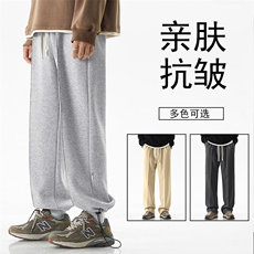 秋冬百搭重磅华棉休闲男秋季美式高街螺纹束脚休闲裤-X1686特批39，男装休闲裤，星座718
