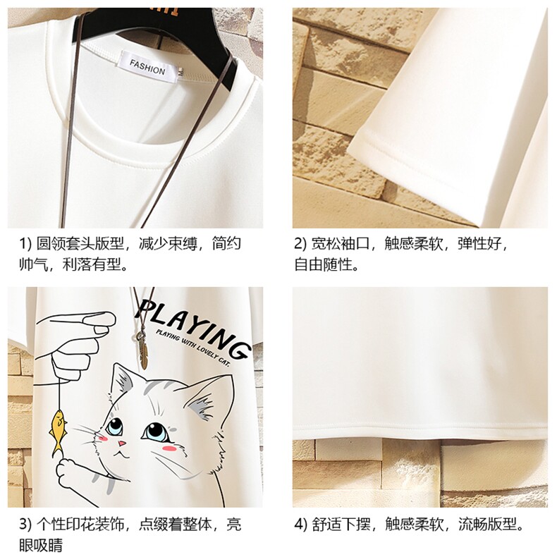 TK28129-P25春夏季七分袖t恤男大码五分袖男短袖中袖砖墙挂拍,男装T恤,电商A040A