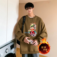 浅咖加绒（男版）