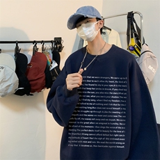 ！圆领卫衣男装港风长袖T恤男外套男WY165-P28，男装卫衣，电商B367