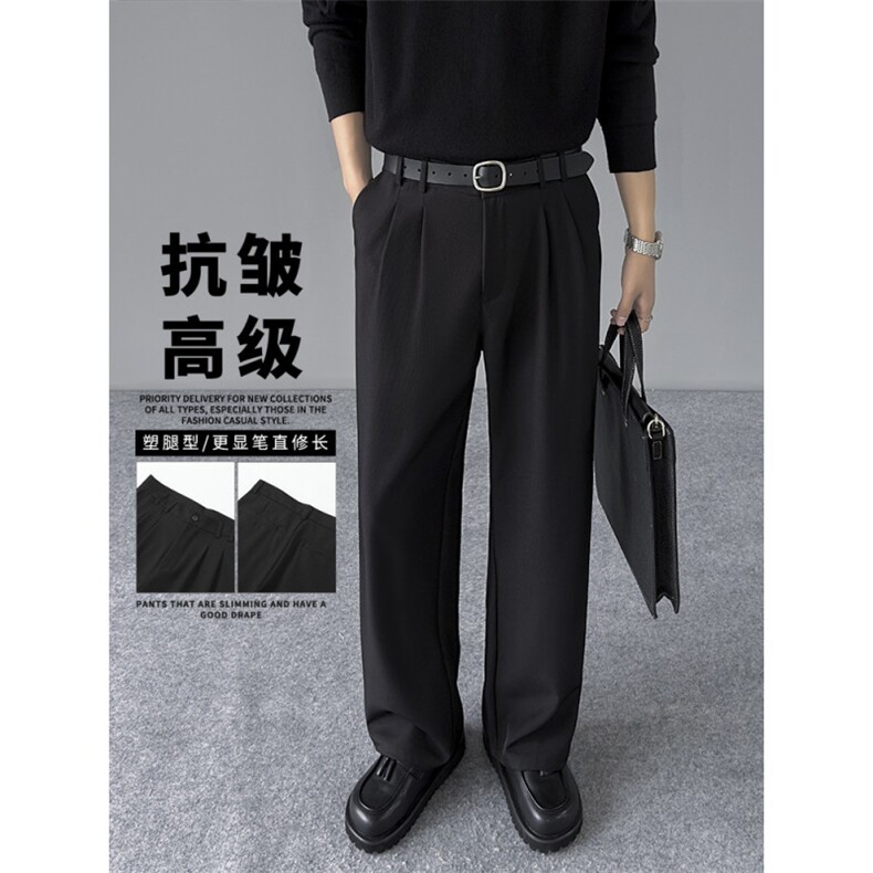 春季新款西装裤男宽松直筒垂感坠感高级感纯色西裤ins潮休闲长裤,男装西服套装,星座410-6（原星座1304-1）