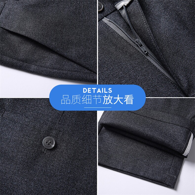 DS1801钱塘2020-3男士商务休闲西裤薄款宽松直筒长裤P55,男装休闲裤,钱塘207-3