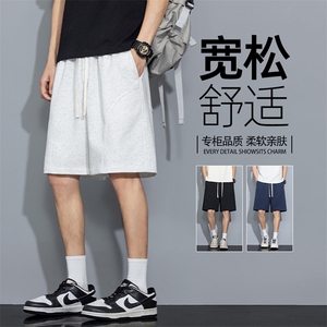 2026 HK25624改短 现货2W件华棉短裤M-5XL HK26058-特P15图片