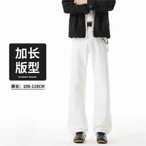 2025新款美式潮牌修身重工水洗闲牛仔情侣长裤 K841/P58图片