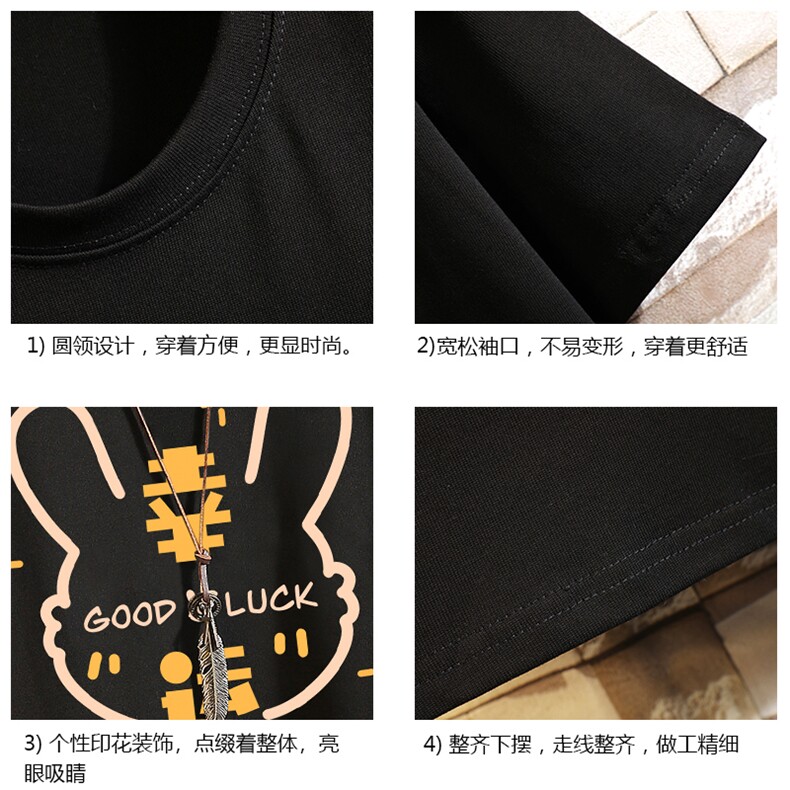 纯棉短袖t恤男大码半袖打底衫宽松体恤衫砖墙挂拍DX17297-P20,男装T恤,电商A040A