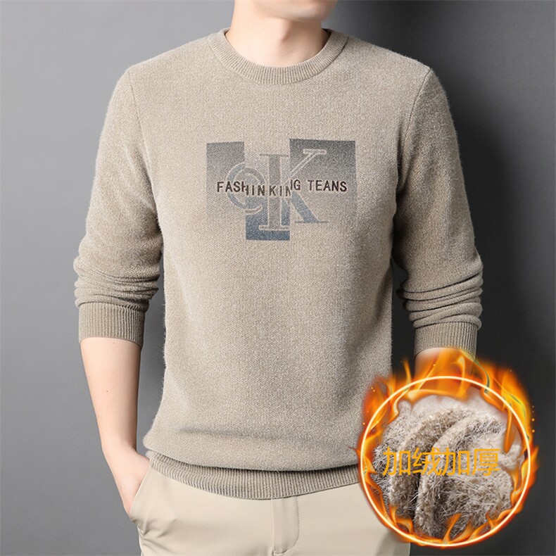 秋冬季中年男休闲毛衣圆领针织衫长袖厚款宽松爸爸装HPND-30-P90,男装针织衫/毛衣,电商B212（原钱塘6029）