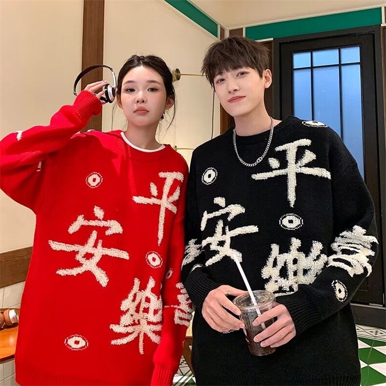 圣诞平安喜乐红色毛衣女冬季新年慵懒风高级YM155-P65,男装针织衫/毛衣,星座1109-3
