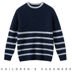 2025新款男女通用儿童圆领时尚，童装儿童羊绒衫，圣极绒童装