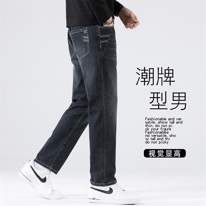 H1005-P50  26年春夏新款牛仔裤男韩版修身小脚裤小直筒 28-36图片