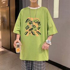绿色
