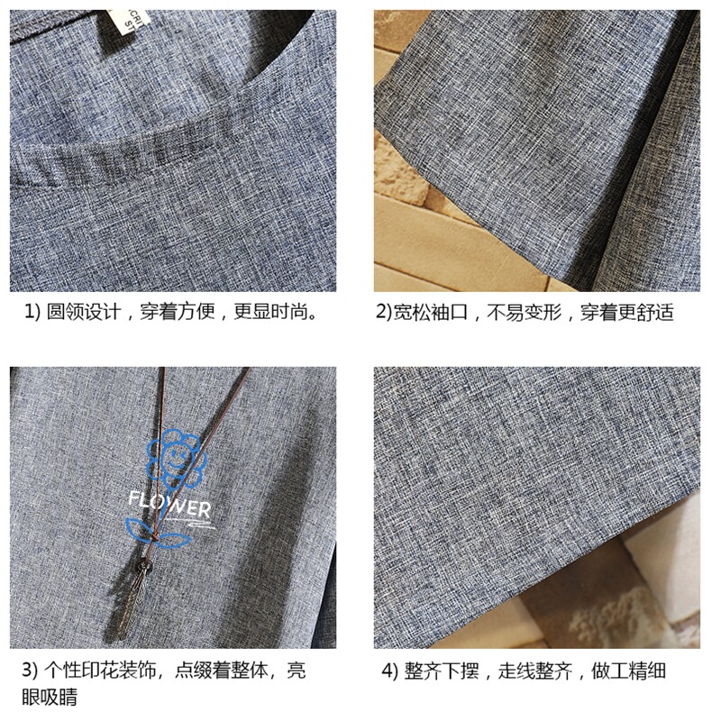 风复古亚麻短袖男棉麻t恤男半袖砖墙挂拍ZT71274-P35,男装T恤,电商A040A