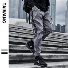 灰色