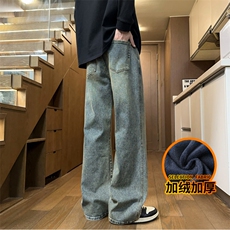 秋冬美式复古牛仔裤男款加厚宽松直筒vibe裤子J8065-P45/加绒P55，男装牛仔裤，星座509