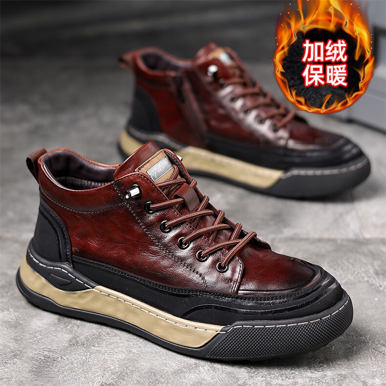 X4459-245冬季高帮板鞋男新款加绒男百搭潮鞋休闲鞋，男鞋靴子，星座1407-3