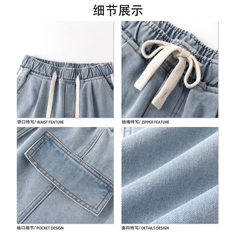 美式复古过膝六分牛仔裤休闲宽松百搭男女同款短裤K750TP40控68,男装牛仔裤,电商A102B