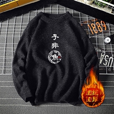 经典黑加绒款