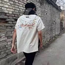 白花灰