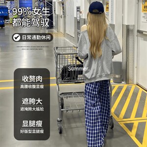 美式高街潮牌男女泡泡格子休闲裤直筒宽松慵懒显瘦阔腿休闲长裤子图片