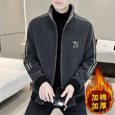 深灰色