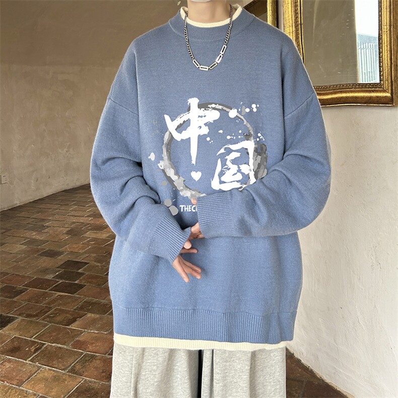 控78假两件毛衣男大码加绒针织衫男毛线衣M80134-P55加绒P70,男装针织衫/毛衣,电商A040