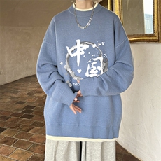 控78假两件毛衣男大码加绒针织衫男毛线衣M80134-P55加绒P70，男装针织衫/毛衣，电商A040