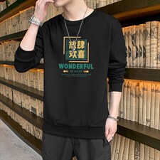 跑量卫衣男22秋季打底上衣潮流韩版宽松T恤时尚百搭长袖W161，男装卫衣，星座815-2