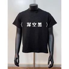 原版现货5000夏季静奢肌理混纺提花短袖T恤男女310A-4-tk3-特批16，男装T恤，星座310A-4