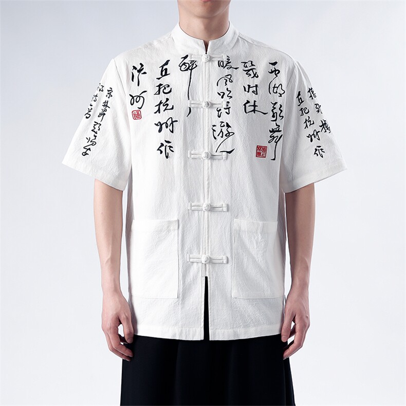 新款风中式书法汉服刺绣开始盘扣衬衫短袖T2881-P65图片