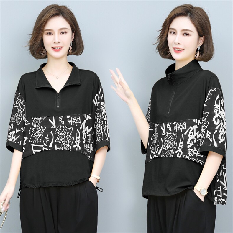 (新品)2025年夏季丝T恤接拼衬衫女印花中老年妈装三年不下架,女装套装/套裙,璐依舞