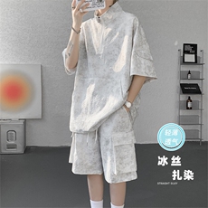 特批P55无差价夏季港风半拉链扎染凉感冰丝运动两件套套装TZ5366，男装休闲套装，电商A001-1