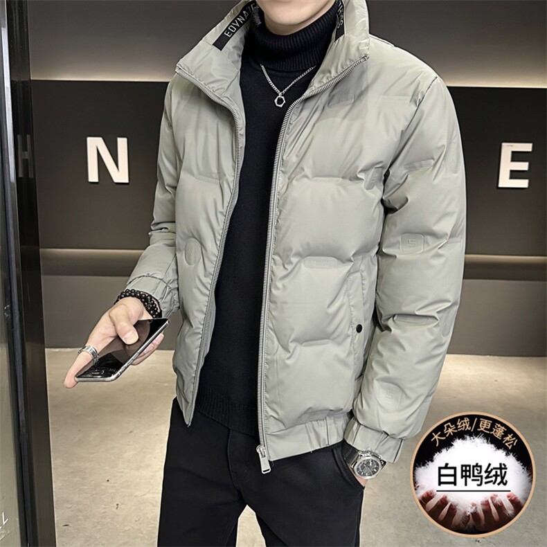 8808-P120【标50%白鸭绒】2025新款男士羽绒服立领保暖夹克,男装夹克,星座507A（原星座306B-2）