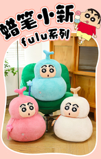 蜡笔小新FULU福禄公仔