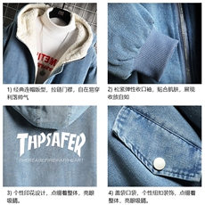 NM53007-P140牛仔外套男大码加厚加绒衣男羊羔毛服男网格，男装棉衣，电商A040A