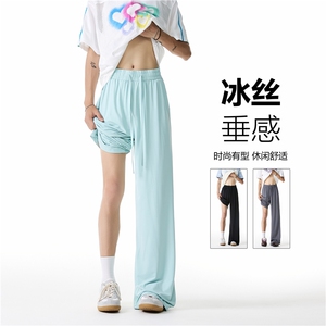 2026夏季新款凉感有弹力宽松冰丝休闲裤B315-K25787-特p30控58图片