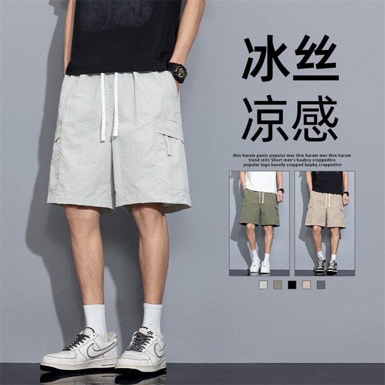 2026夏季新款现货2W件塔丝隆速干短裤M-5XLHK26115-特P15,男装牛仔裤,电商A022