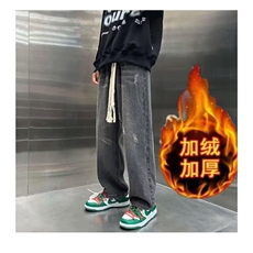 1506-1/K507101/P43个性字母牛仔裤嘻哈ins潮高街潮流痞帅长裤男，男装牛仔裤，星座1506-1