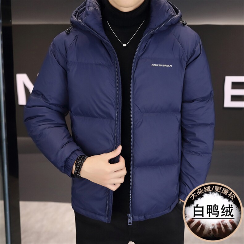标90绒高品质加厚连帽保暖白鸭绒防寒羽绒服外套上衣男1866P210,男装羽绒服,电商B226