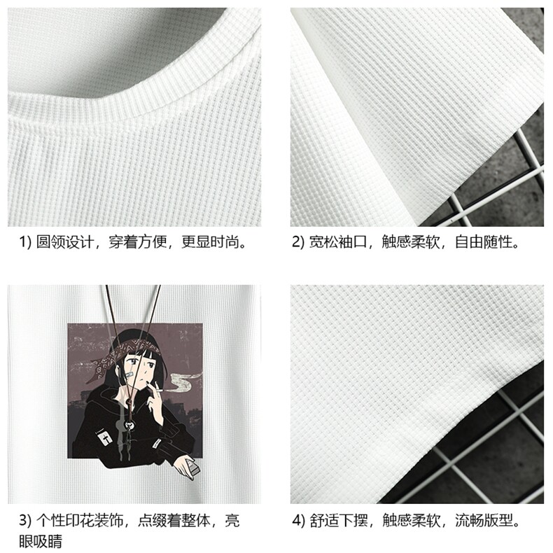 HT73122-P22华夫格t恤男短袖男大码五分袖网格,男装T恤,电商A040A