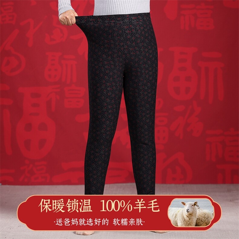 2025年秋季时尚百搭通勤简约休闲裤，女装休闲裤，衣恋羊绒