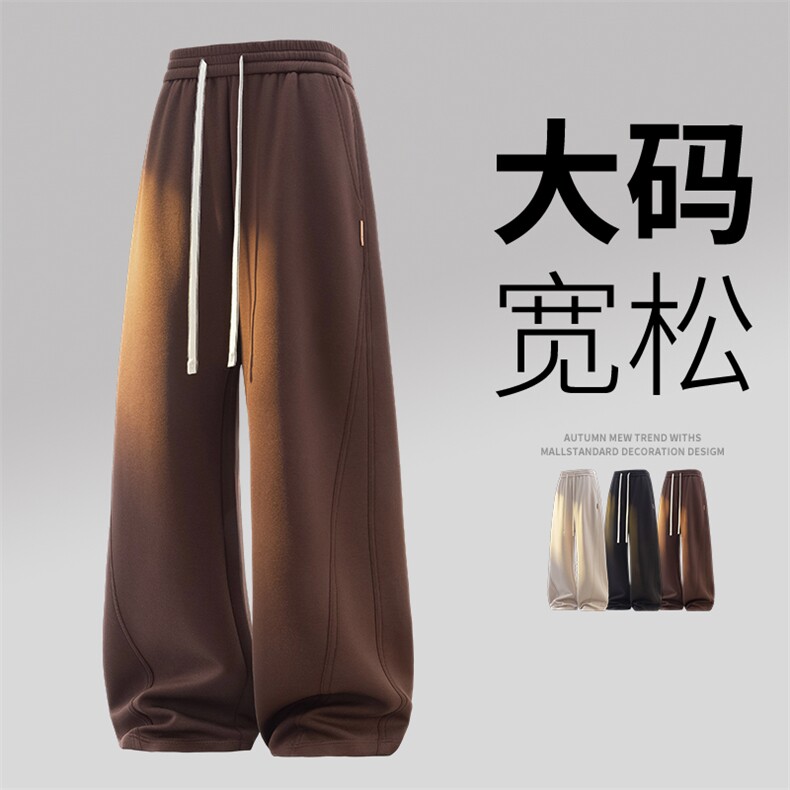 3D超大码男士休闲裤9521-P43控79大码元,男装休闲裤,星座209