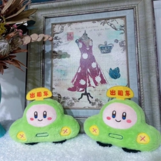 出租车