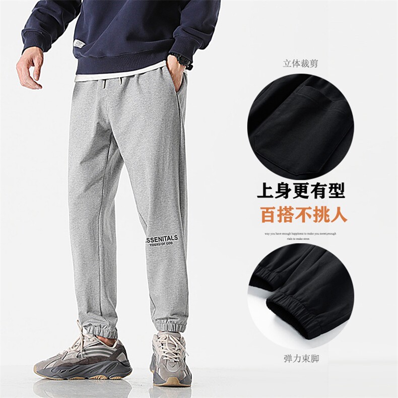 21春季新款日系无影墙宽松大码潮牌束脚休闲裤运动卫裤6106-P50,男装休闲裤,星座914-3