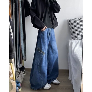 美式复古街头设计感廓形弯刀牛仔裤宽松阔腿拖地长裤香蕉裤镰刀裤图片