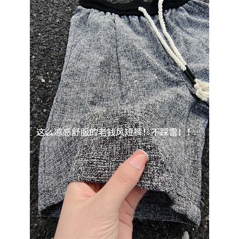 男女同款满天星冰丝速干休闲短裤百搭垂感宽松五分裤子DK160-P28,男装牛仔裤,电商A178