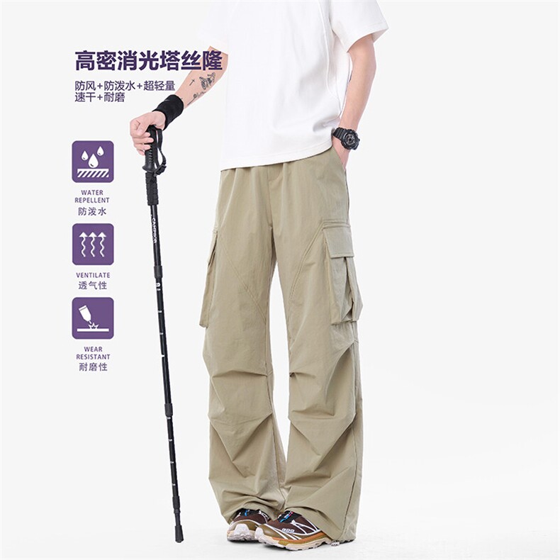 K37373-P65-X88-成分：100锦纶-休闲裤图片