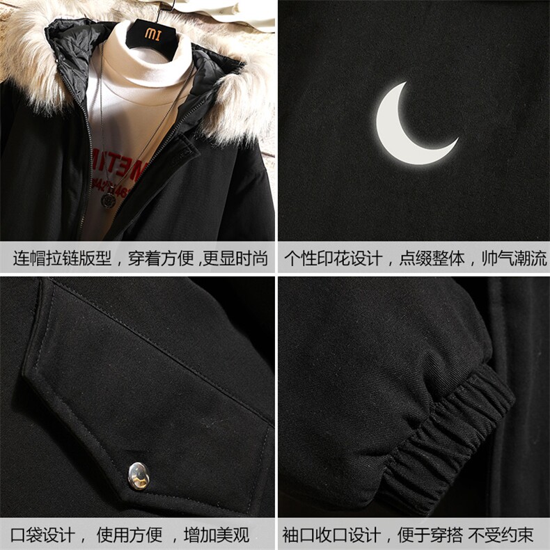 MM48055-P130冬季大毛领衣男士大码加厚袄男服砖墙挂拍,男装棉衣,电商A040A