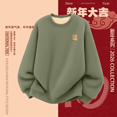 1506-1/WY4351/P35棉致圆领卫衣男新款宽松大码青少年男款衣，男装卫衣，星座1506-1